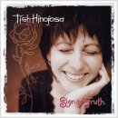 Tish Hinojosa - Donde Voy(Where I go)난 어디로 가야 하나요~ 이미지