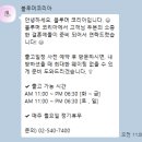 [W6] 블루머코리아 웨딩밴드 후기 / 계약 O / 수령 O / 사진 O