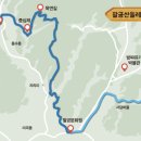 팔공산 둘레길 3구간 이미지