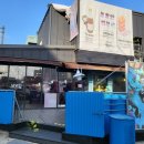 까페미원동 이미지