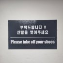 키드 트레이닝 센터 킬잇 에브리데이 이미지