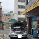 월드카센터 이미지