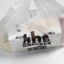 BHC양산 | [양산, 물금 맛집] BHC 물금중앙점 콰삭킹 후기
