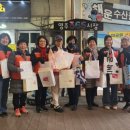 영주시자원봉사센터 이미지