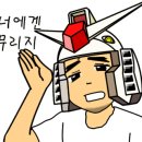 대가야카페