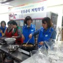 학선