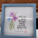 호연심리상담센터 이미지