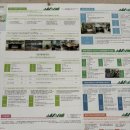 당구교실(동아리) 이미지