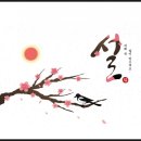 설공인중개사사무소 이미지