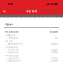 오늘애