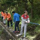 (주)경북관광