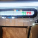 티티 PC방 이미지