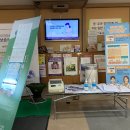 남사연합의원 이미지