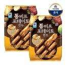 대림손만두