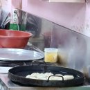 좌천분식 이미지