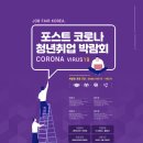 보령인쇄소