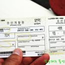 사량도바다소리 이미지