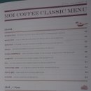 카페모이 이미지