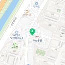 서자영산부인과의원 이미지