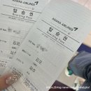 그랜드하얏트제주 오션뷰 2박 후기 (신행 일기 1탄)