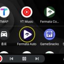 카플 주차장 이미지