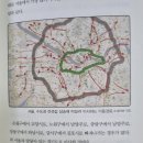 쏘쿨의 수도권 꼬마아파트(쏘쿨) 독서후기