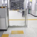 종합운동장입구 이미지