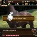 다크호스 이미지