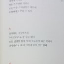이레서적