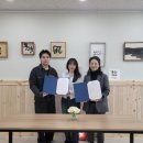 서구종합사회복지관 | 보건의료통합봉사회-서구종합사회복지관과 업무 재협약식(MOU) 체결