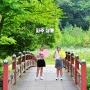 GS25 파주삼릉점 | 파주 가볼만한곳 삼릉 7월 국내여행지 추천