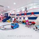 삐삐키즈풀빌라 네이버블로그