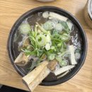 큰집왕갈비탕 | 원창동맛집 더큰집 왕갈비탕 설렁탕 먹고 온 후기