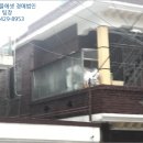 소답동150 이미지