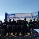 양남주유소 이미지