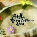 조야 경로당 네이버블로그