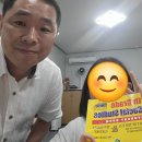 노변초등학교 이미지