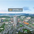 남구-33 이미지
