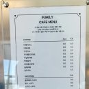 퍼밀리 | 파주 운정 애견 유치원 “퍼밀리” 내돈내산