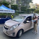 울산 남구보건소 이미지