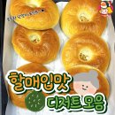 주식회사 할매손