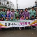 구례상생협동조합
