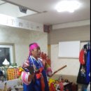 상거리 이미지