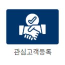 012-문산-012 네이버블로그