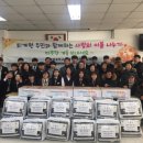 퇴계원중학교 이미지