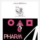 브랜더스 이미지