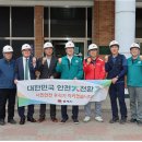 동해시-14 이미지