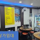 신평 새동네 이미지