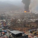 야산마을진입로 이미지