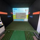 정스크린골프 이미지